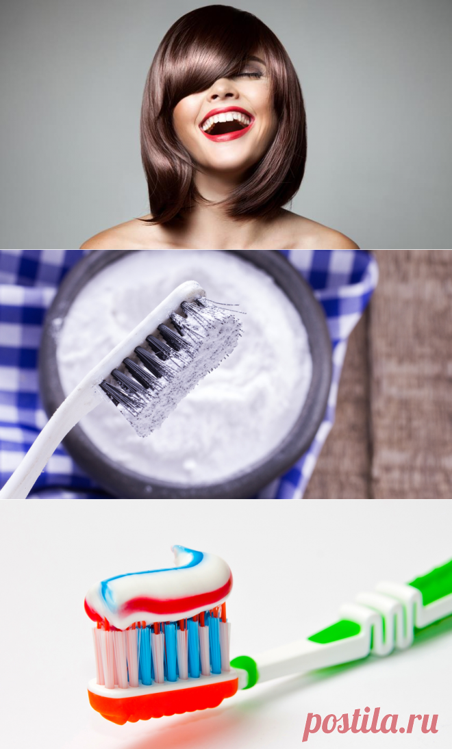 Как отбелить зубы в домашних условиях - Образованная Сова
