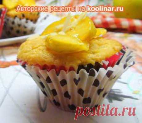 До невозможности вкусные пирожные с марципаном, изюмом и яблоками!. Рецепт c фото, мы подскажем, как приготовить!