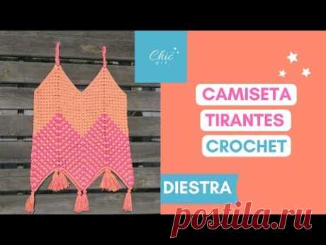 CAMISETA TIRANTES A CROCHET | DIESTRA | CHIC DIY