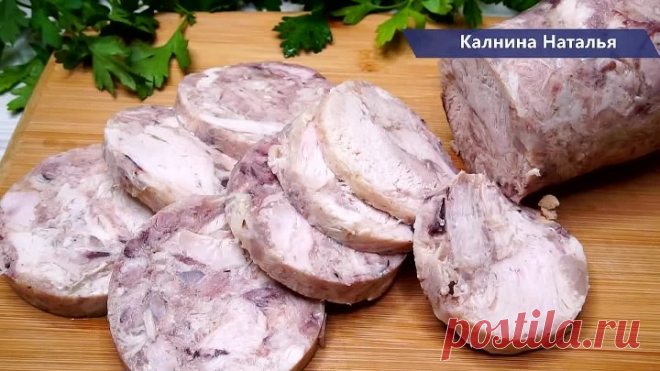 Зельц в бутылке, ОТЛИЧНАЯ замена колбасе...