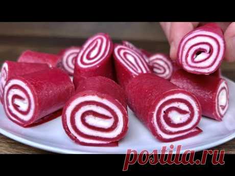 Это свекла ❗️ Гости в шоке и просят рецепт!