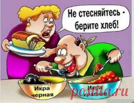 Как правильно вести себя за столом | Вкусные вкусности