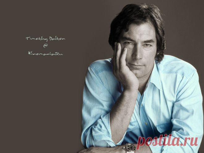Тимоти Далтон