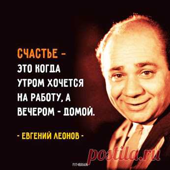 Google+