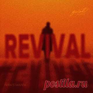 lossless music  : Ivan Starzev, Max Lyazgin - Revival
