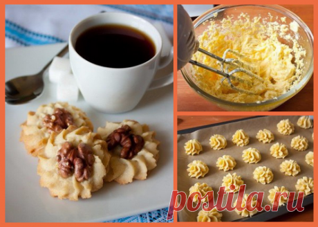 Мандариновое печенье