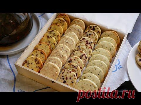 Коробка Печенья 🎁 4 РАЗНЫХ Вкуса ПЕЧЕНЬЯ 🍪 из одного теста!