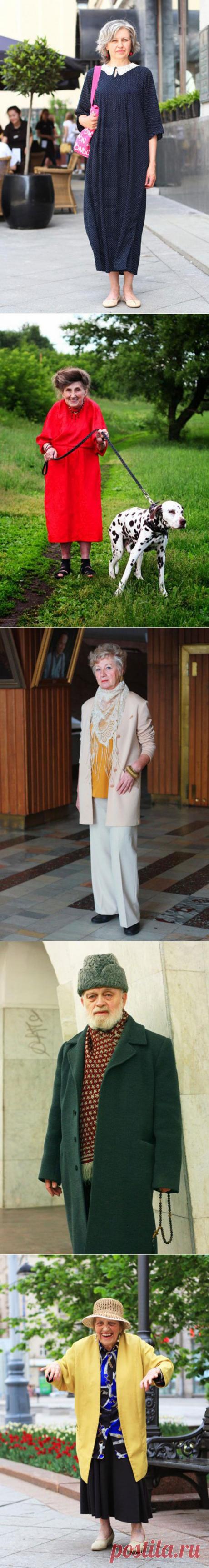 Модные пенсионеры России: знай наших, или стиль из ничего / Все для женщины
