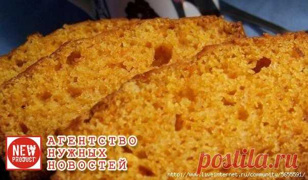 Не смеяться с названия! Это нереально вкусно! Пирог - десерт 