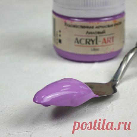 Такой многогранный сложный лиловый цвет | Творческая студия TAIR | Яндекс Дзен