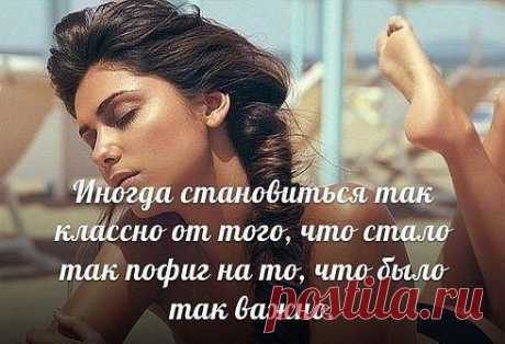 Интересные новости