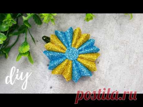 МК Как сделать цветы из фоамирана СВОИМИ РУКАМИ 🏵 Flores de fomi 🏵 DIY HANDMADE - YouTube