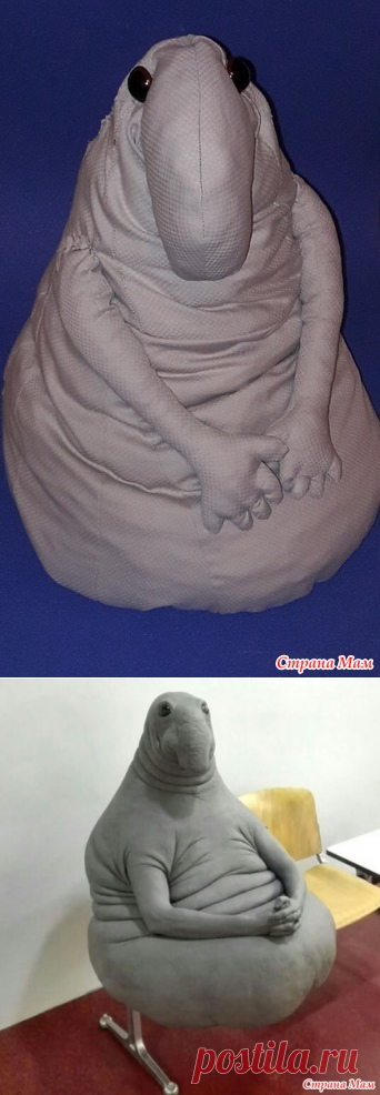 Ждун, мини МК. Выкройка. - Страна Мам