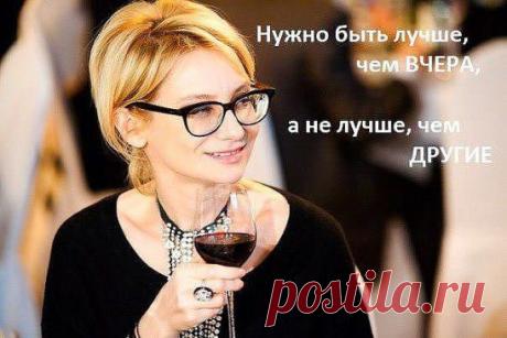 Красиво сказано!!!
