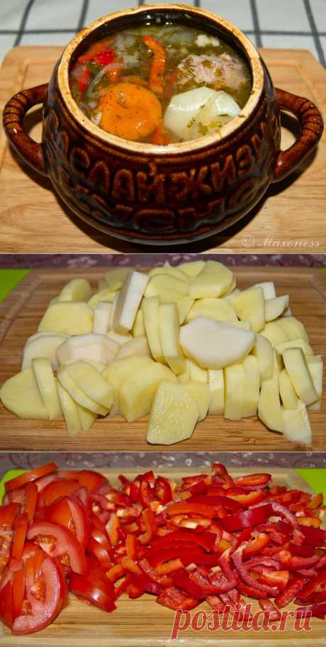Керакан с курагой .