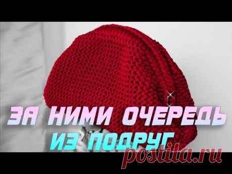 🔥 ПОДРУЖКИ выстроились в очередь за ними! ТРЕНД 2021 модная сумка-пельмень. Вязание спицами