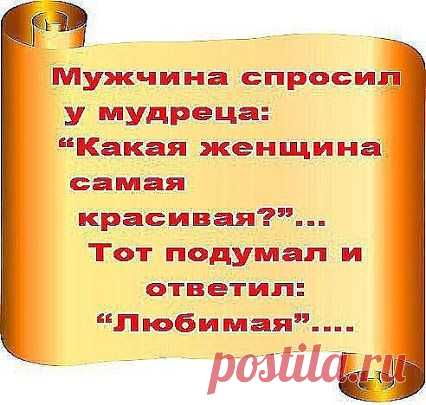 Google+