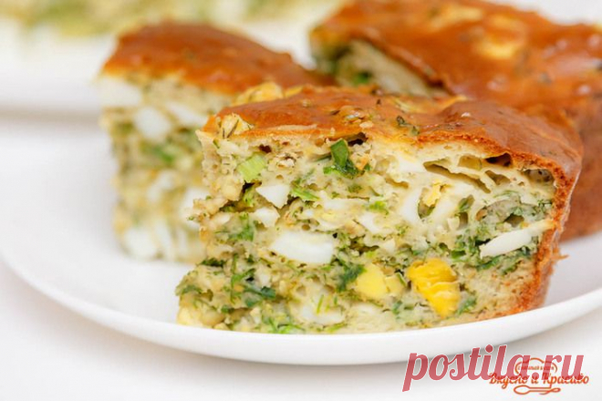 Пирог с яйцом и луком – заливной