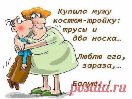 Марина Солодуха