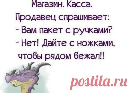 Семейная жизнь. Рецепты.