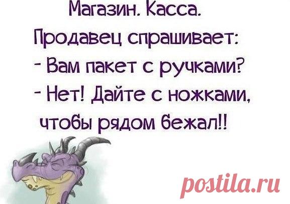 Семейная жизнь. Рецепты.