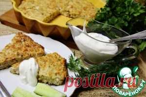 Легкий куриный пирог-запеканка - кулинарный рецепт
Филе куриное (отварное) — 300 г
Мука пшеничная — 50 г
Яйцо куриное (некрупное) — 2 шт
Молоко — 150 мл
Сыр твердый (низкой жирности) — 50 г
Разрыхлитель теста — 1/2 ч. л.
Соль — по вкусу
Специи (карри, черный перец, итальянские травы) — по вкусу
Кабачок (по желанию или наличию) — по вкусу

Источник: http://www.povarenok.ru/recipes/show/140094/