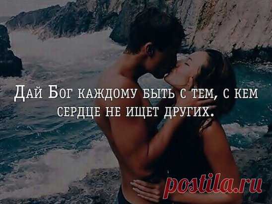 Секреты здоровья от монастырской травницы
Всю свою жизнь Елена Федоровна Зайцева изучает врачебные свойства растений, лечит людей травами, передает им свои знания и секреты. Легкая и крепкая, она не носит очков и много работает. А ведь ей уже 87 лет.
Оказывается, нет «сорняков» в том смысле, в каком мы привыкли думать! Всякая травка нам жизненно нужна и полезна. И все эти «злостные сорняки» — и чертополох, и татарник, и пырей, и полынь, и лопух, и лебеда, — самые нужные нам травы.
Я всегда го
