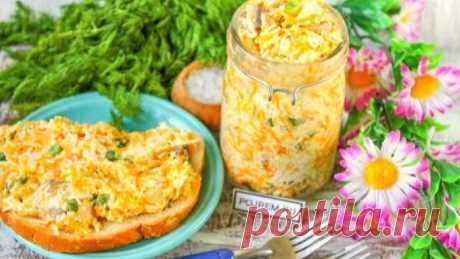 Вкуснейшая советская закуска из селедки, которую и сегодня я часто готовлю на праздничный стол