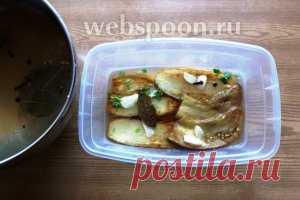 Маринованные баклажаны 