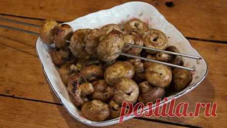 Шашлык из шампиньонов с Бомбическим маринадом! | Мужики у плиты | Дзен