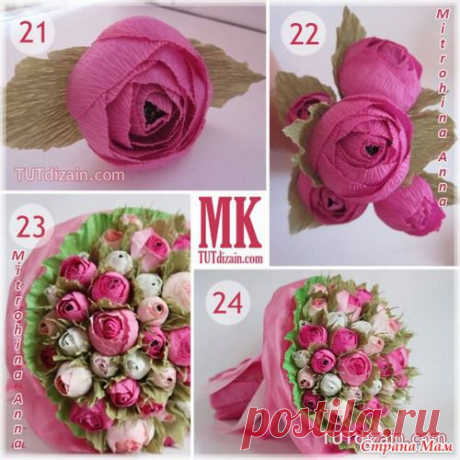 Розочки из гофры и конфет