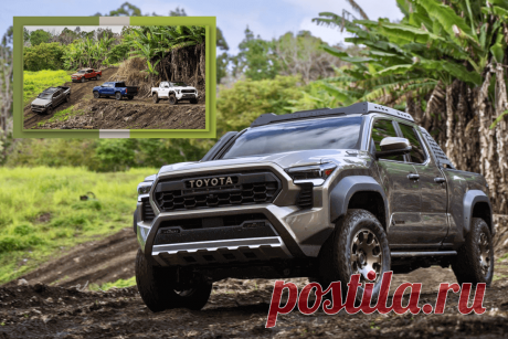 🔥 Toyota анонсирует Tacoma 2024, которая получила несколько улучшений и предлагается 8 версиями комплектации
👉 Читать далее по ссылке: https://lindeal.com/news/2023051906-toyota-anonsiruet-tacoma-2024-kotoraya-poluchila-neskolko-uluchshenij-i-predlagaetsya-8-versiyami-komplektacii