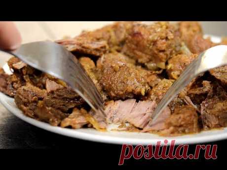 Один Раз ГОТОВЛЮ Так МЯСО И Всю НЕДЕЛЮ Меняю ГАРНИРЫ! Мясо просто ТАЕТ ВО РТУ!