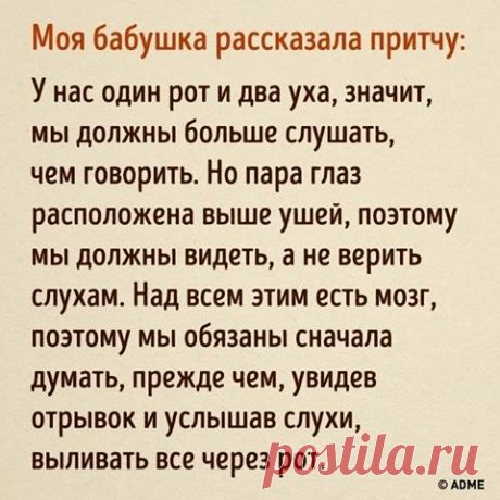 (4) Facebook