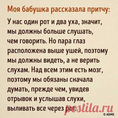 (4) Facebook