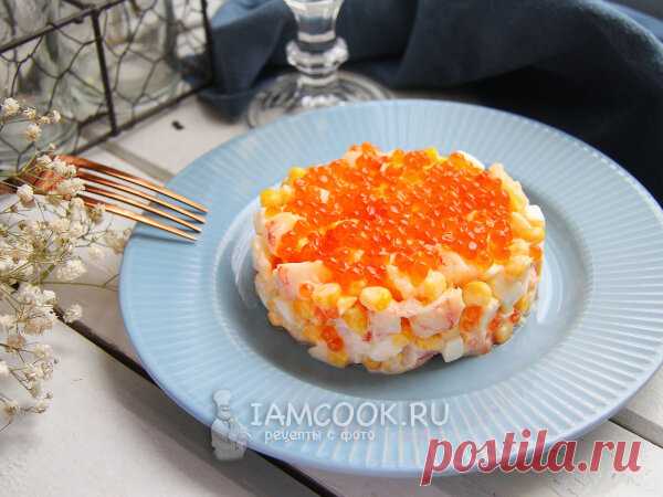 9 вкуснейших салатов с креветками🍤 для Новогоднего стола🎄 | Рецепты с фото и видео - только лучшее от Аймкук | Дзен