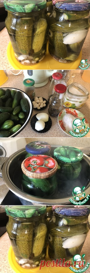 Маринованные огурцы «Болгарские» – кулинарный рецепт