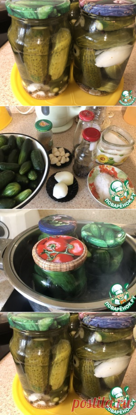 Маринованные огурцы «Болгарские» – кулинарный рецепт