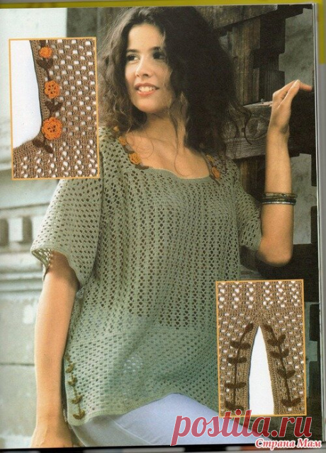 Пять стильных базовых моделей бежевого цвета. Крючок. | Вязаный Смак | Дзен