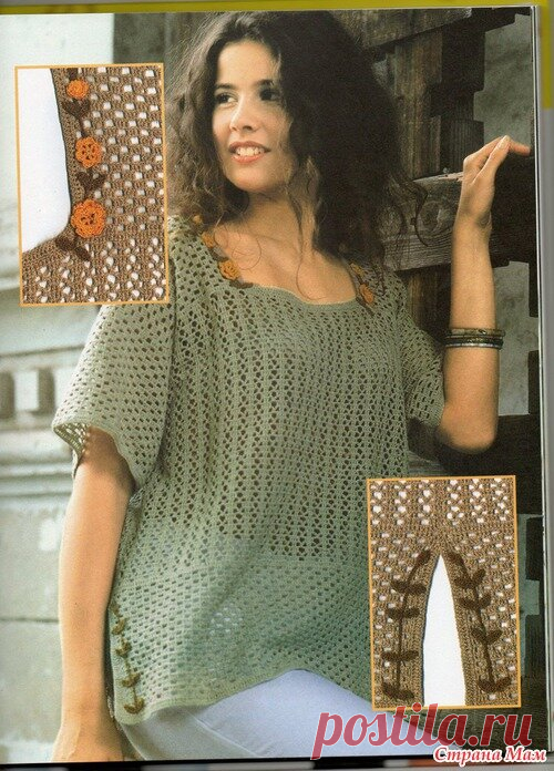 Пять стильных базовых моделей бежевого цвета. Крючок. | Вязаный Смак | Дзен