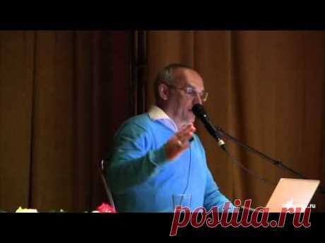 30.03.2015 Киев Торсунов О.Г. Преодоление трудностей судьбы.