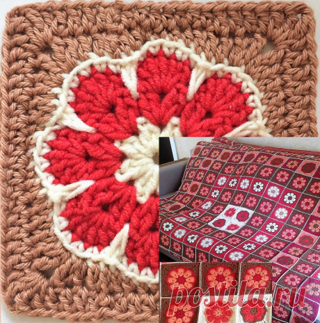 Мотив для пледа "Африканский цветок" | Ирина Пономарева | Яндекс Дзен