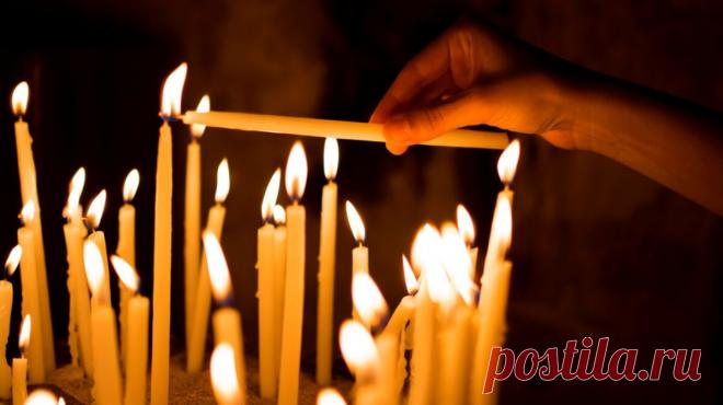 Никогда не ставлю свечки за упокой: чем поможет свечка умершему | ПРАВОСЛАВИЕ ONLINE | Яндекс Дзен