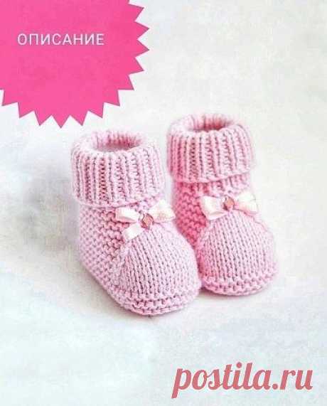 (1) Pinterest