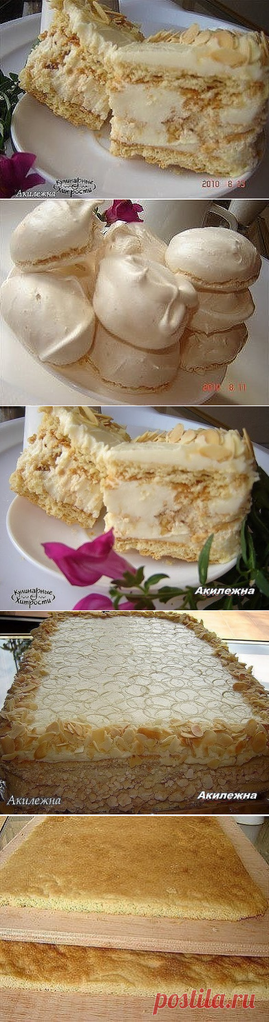 (41) Одноклассники