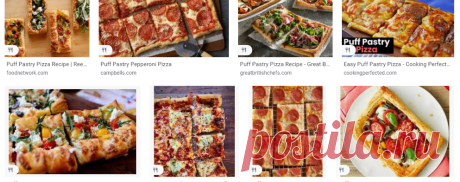 Puff Pastry Pizza – Google Търсене