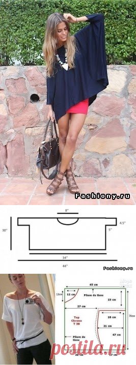 Проще некуда! Одежда за час