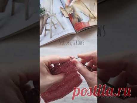 Теневой узор "Башенки"❤️🧶knitting pattern.