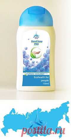 Hand Soap PRO