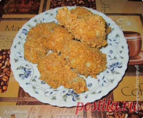 Крылышки как в KFC